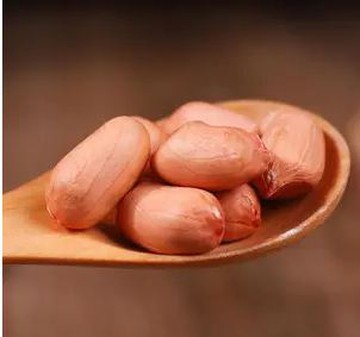 Szív egészséges földimogyoró