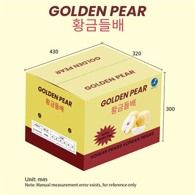 Körte ajándékdoboz